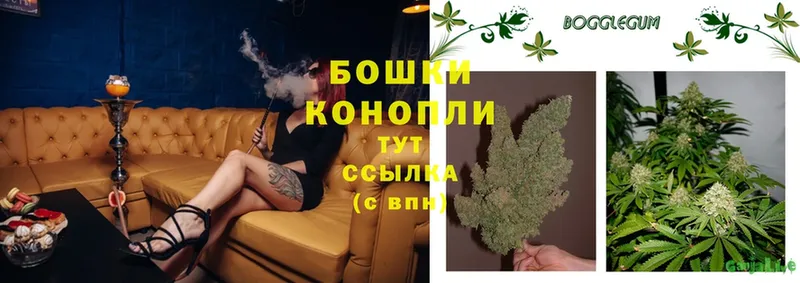 хочу наркоту  Сергач  Конопля LSD WEED 